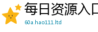 7777788888管家婆老家凤凰尚2025新澳门天天精准大全谜语